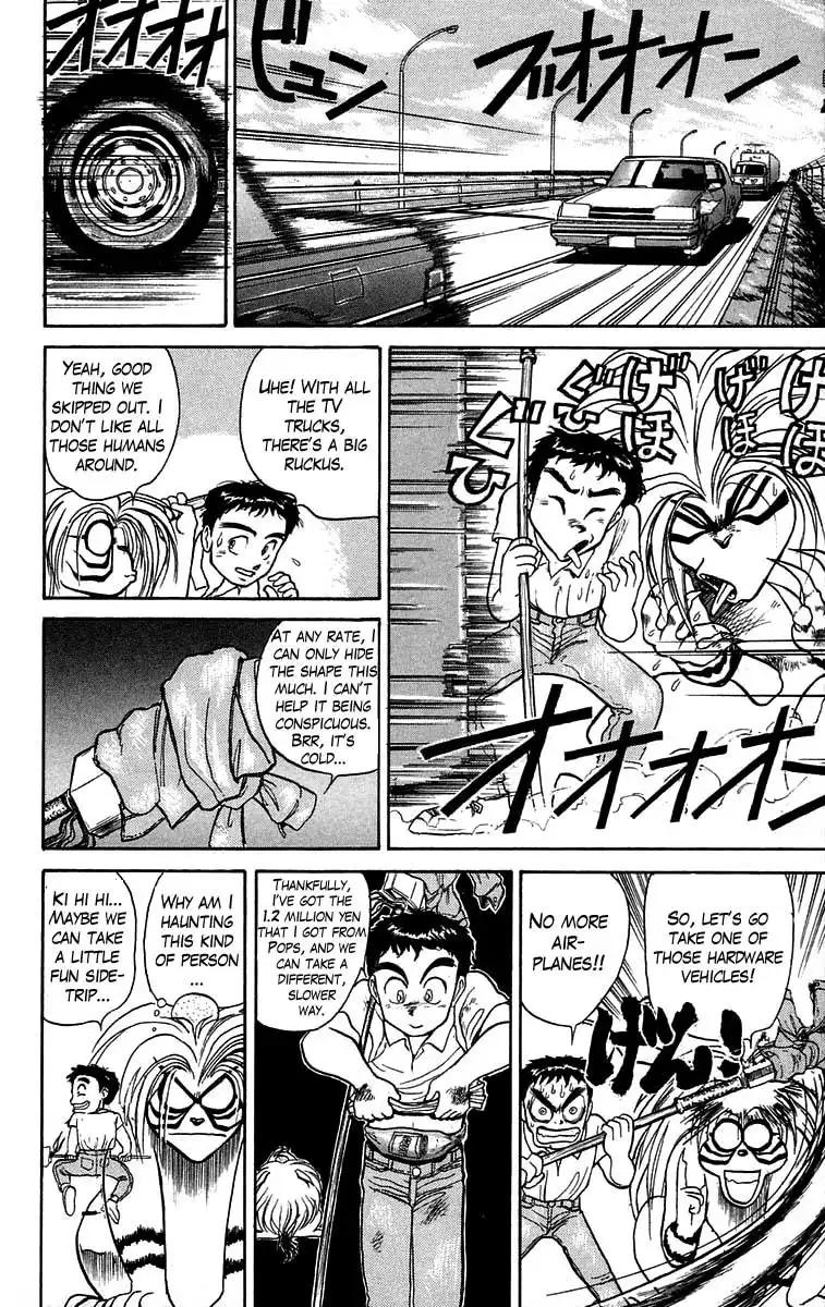 Ushio and Tora Chapter 35 8